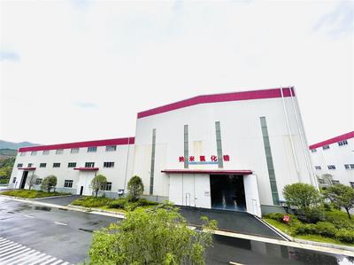 三祥新材 以创新为核，铸就新材料产业新标杆